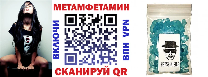 Купить  Ермолино  АМФ Розовый 
