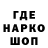 Кетамин VHQ Hossein Masumi