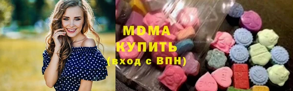 2c-b Одинцово