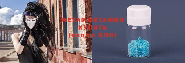 мдпв Березники