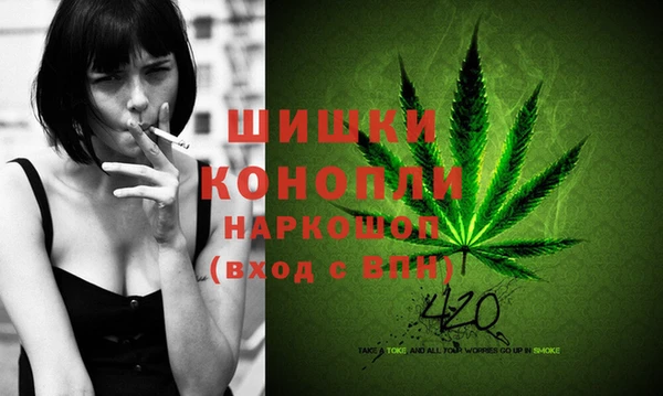синтетический гашиш Лагань