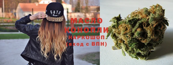 синтетический гашиш Лагань