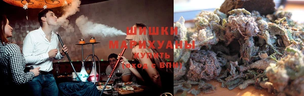 амфетамин Лабытнанги