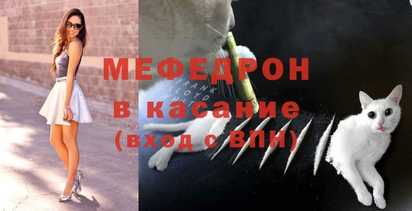 синтетический гашиш Лагань
